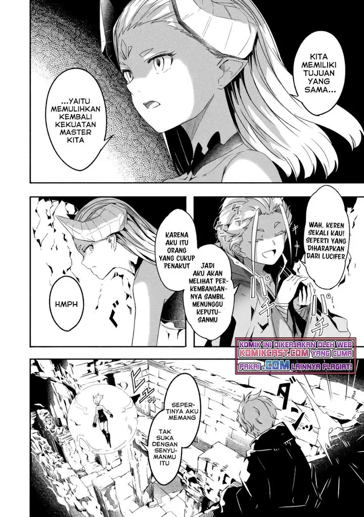 image-komik-mom-please-dont-come-adventuring-with-me-the-boy-who-was-raised-by-the-ultimate-overprotective-dragon-becomes-an-adventurer-with-his-mother-chapter-18.2-1/11