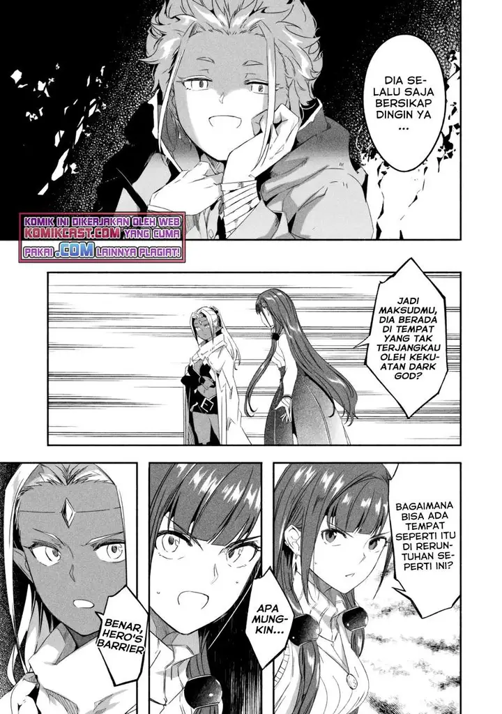 image-komik-mom-please-dont-come-adventuring-with-me-the-boy-who-was-raised-by-the-ultimate-overprotective-dragon-becomes-an-adventurer-with-his-mother-chapter-18.2-2/11