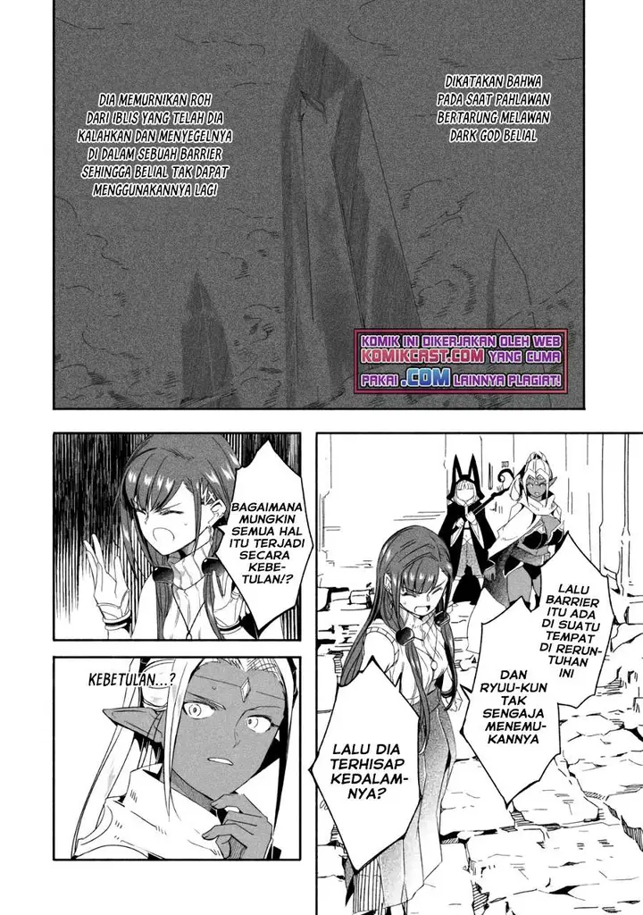 image-komik-mom-please-dont-come-adventuring-with-me-the-boy-who-was-raised-by-the-ultimate-overprotective-dragon-becomes-an-adventurer-with-his-mother-chapter-18.2-3/11