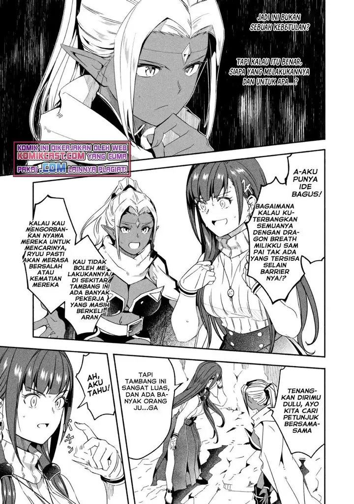 image-komik-mom-please-dont-come-adventuring-with-me-the-boy-who-was-raised-by-the-ultimate-overprotective-dragon-becomes-an-adventurer-with-his-mother-chapter-18.2-4/11