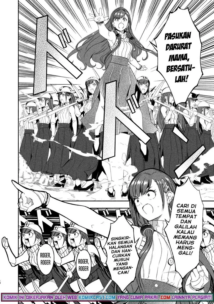 image-komik-mom-please-dont-come-adventuring-with-me-the-boy-who-was-raised-by-the-ultimate-overprotective-dragon-becomes-an-adventurer-with-his-mother-chapter-18.2-5/11