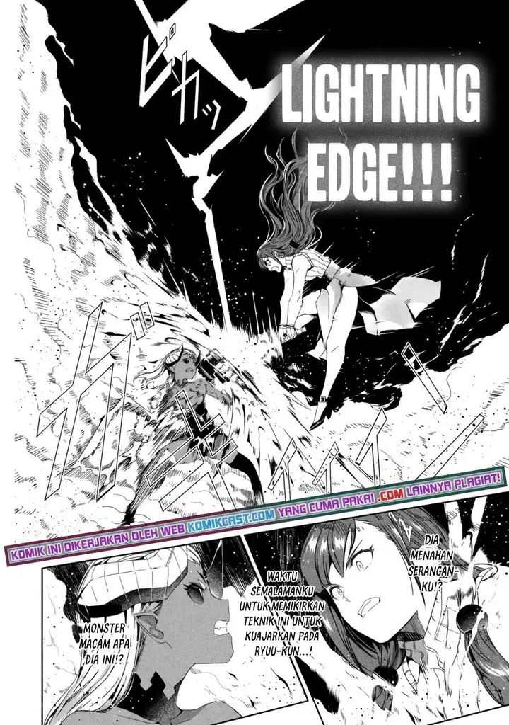 image-komik-mom-please-dont-come-adventuring-with-me-the-boy-who-was-raised-by-the-ultimate-overprotective-dragon-becomes-an-adventurer-with-his-mother-chapter-18.3-3/13