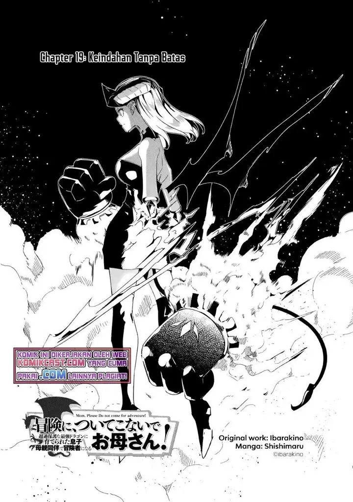image-komik-mom-please-dont-come-adventuring-with-me-the-boy-who-was-raised-by-the-ultimate-overprotective-dragon-becomes-an-adventurer-with-his-mother-chapter-19.1-0/11
