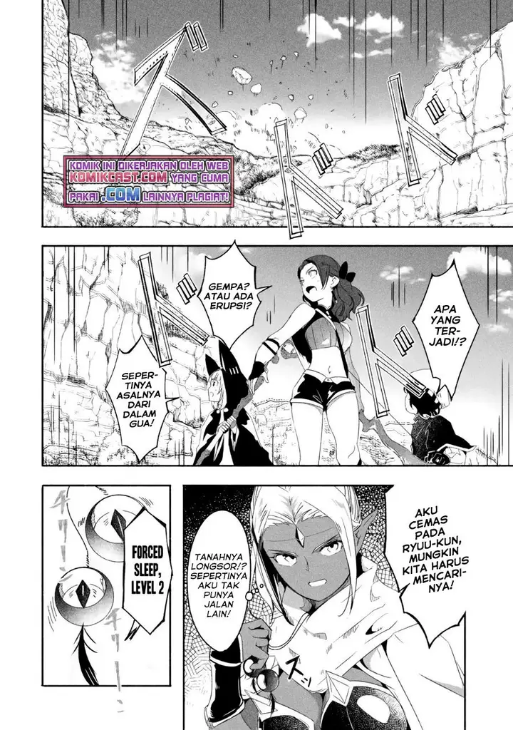 image-komik-mom-please-dont-come-adventuring-with-me-the-boy-who-was-raised-by-the-ultimate-overprotective-dragon-becomes-an-adventurer-with-his-mother-chapter-19.1-1/11
