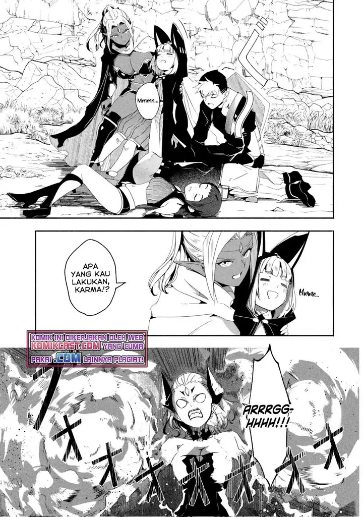 image-komik-mom-please-dont-come-adventuring-with-me-the-boy-who-was-raised-by-the-ultimate-overprotective-dragon-becomes-an-adventurer-with-his-mother-chapter-19.1-2/11