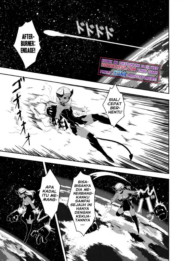 image-komik-mom-please-dont-come-adventuring-with-me-the-boy-who-was-raised-by-the-ultimate-overprotective-dragon-becomes-an-adventurer-with-his-mother-chapter-19.1-8/11
