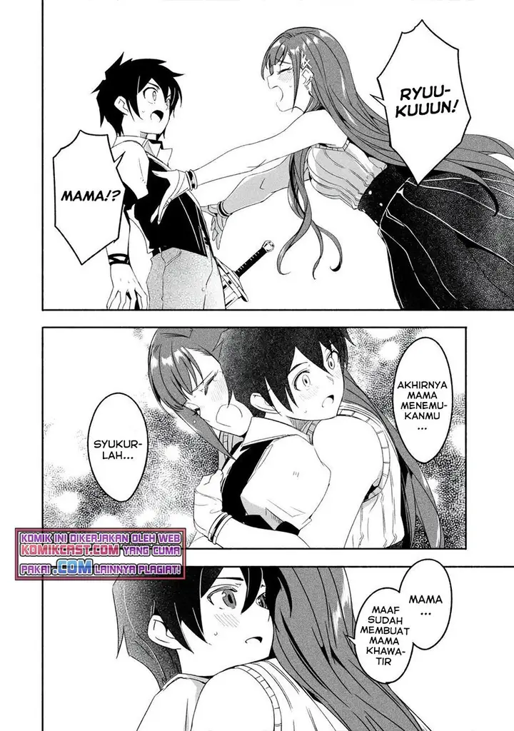 image-komik-mom-please-dont-come-adventuring-with-me-the-boy-who-was-raised-by-the-ultimate-overprotective-dragon-becomes-an-adventurer-with-his-mother-chapter-19.2-6/15
