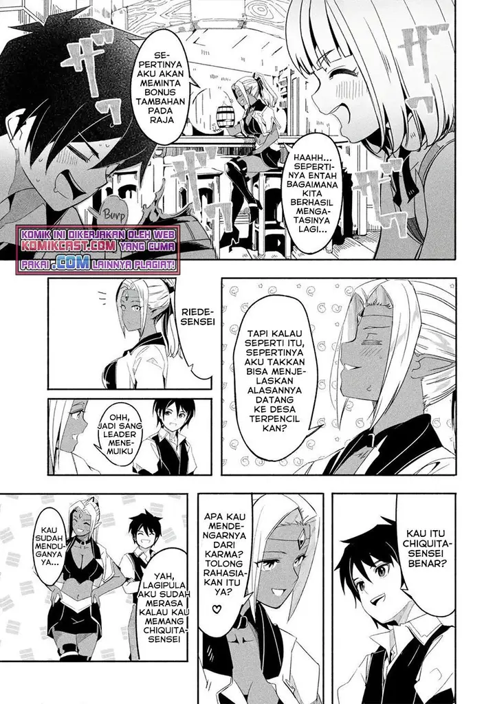 image-komik-mom-please-dont-come-adventuring-with-me-the-boy-who-was-raised-by-the-ultimate-overprotective-dragon-becomes-an-adventurer-with-his-mother-chapter-19.2-11/15