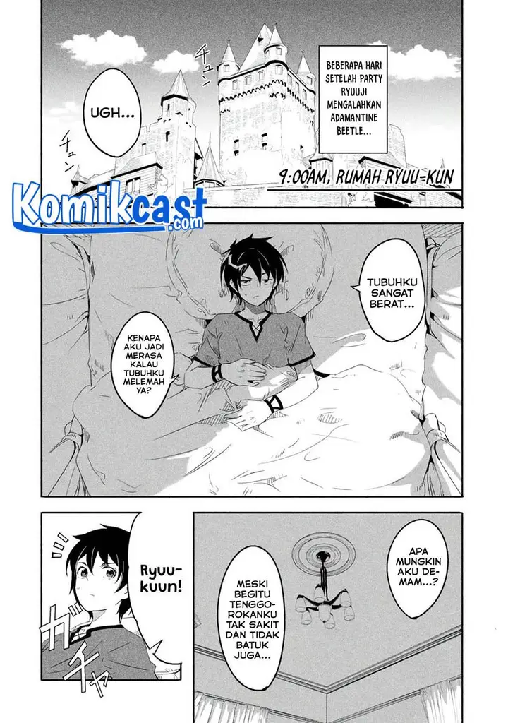 image-komik-mom-please-dont-come-adventuring-with-me-the-boy-who-was-raised-by-the-ultimate-overprotective-dragon-becomes-an-adventurer-with-his-mother-chapter-20.1-1/12