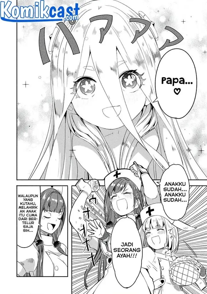 image-komik-mom-please-dont-come-adventuring-with-me-the-boy-who-was-raised-by-the-ultimate-overprotective-dragon-becomes-an-adventurer-with-his-mother-chapter-20.1-11/12