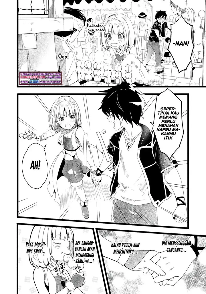 image-komik-mom-please-dont-come-adventuring-with-me-the-boy-who-was-raised-by-the-ultimate-overprotective-dragon-becomes-an-adventurer-with-his-mother-chapter-20.2-1/11