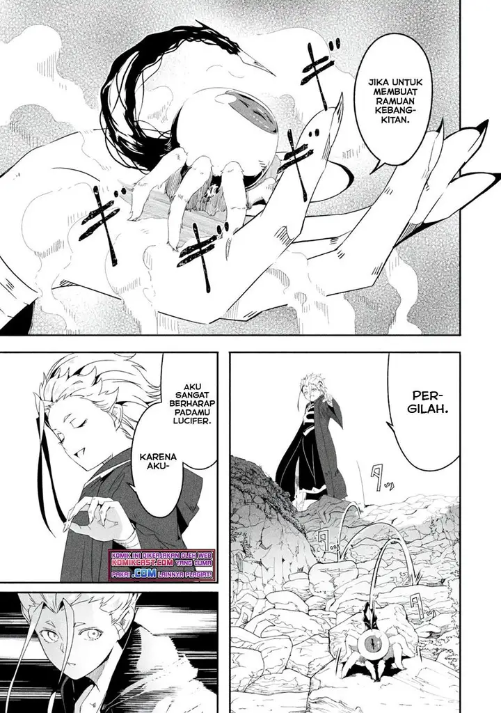 image-komik-mom-please-dont-come-adventuring-with-me-the-boy-who-was-raised-by-the-ultimate-overprotective-dragon-becomes-an-adventurer-with-his-mother-chapter-20.3-1/12