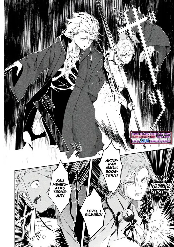 image-komik-mom-please-dont-come-adventuring-with-me-the-boy-who-was-raised-by-the-ultimate-overprotective-dragon-becomes-an-adventurer-with-his-mother-chapter-20.3-2/12