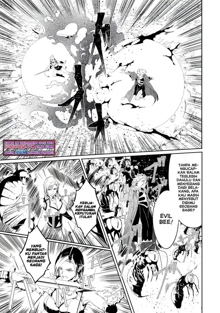 image-komik-mom-please-dont-come-adventuring-with-me-the-boy-who-was-raised-by-the-ultimate-overprotective-dragon-becomes-an-adventurer-with-his-mother-chapter-20.3-3/12
