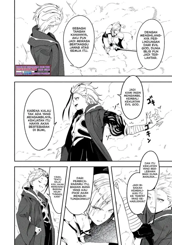 image-komik-mom-please-dont-come-adventuring-with-me-the-boy-who-was-raised-by-the-ultimate-overprotective-dragon-becomes-an-adventurer-with-his-mother-chapter-20.3-5/12