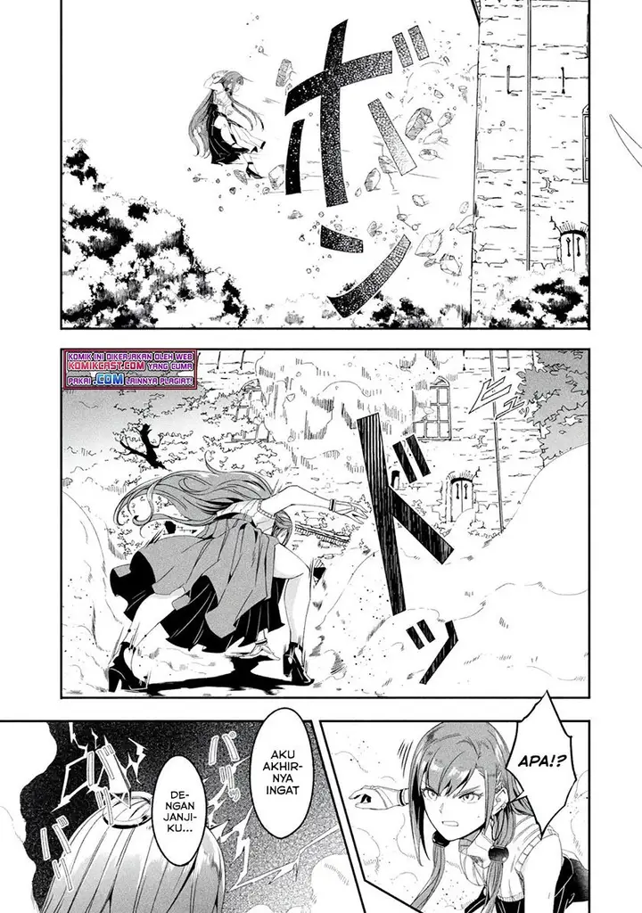 image-komik-mom-please-dont-come-adventuring-with-me-the-boy-who-was-raised-by-the-ultimate-overprotective-dragon-becomes-an-adventurer-with-his-mother-chapter-20.3-10/12