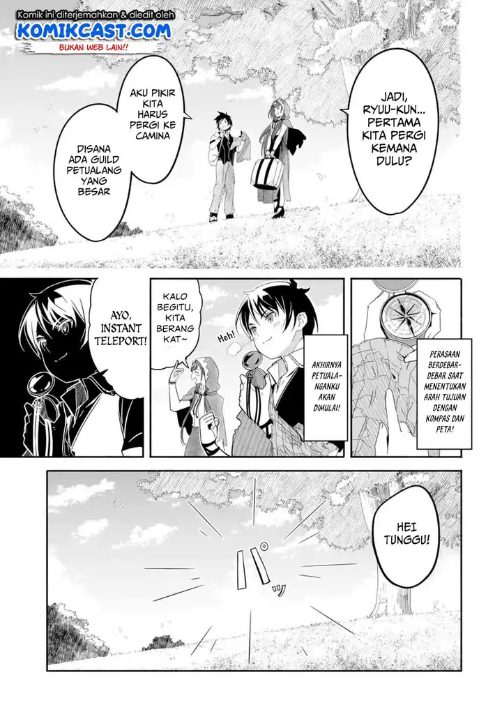 image-komik-mom-please-dont-come-adventuring-with-me-the-boy-who-was-raised-by-the-ultimate-overprotective-dragon-becomes-an-adventurer-with-his-mother-chapter-2.1-1/19