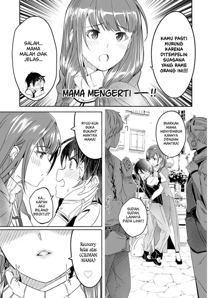 image-komik-mom-please-dont-come-adventuring-with-me-the-boy-who-was-raised-by-the-ultimate-overprotective-dragon-becomes-an-adventurer-with-his-mother-chapter-2.1-5/19