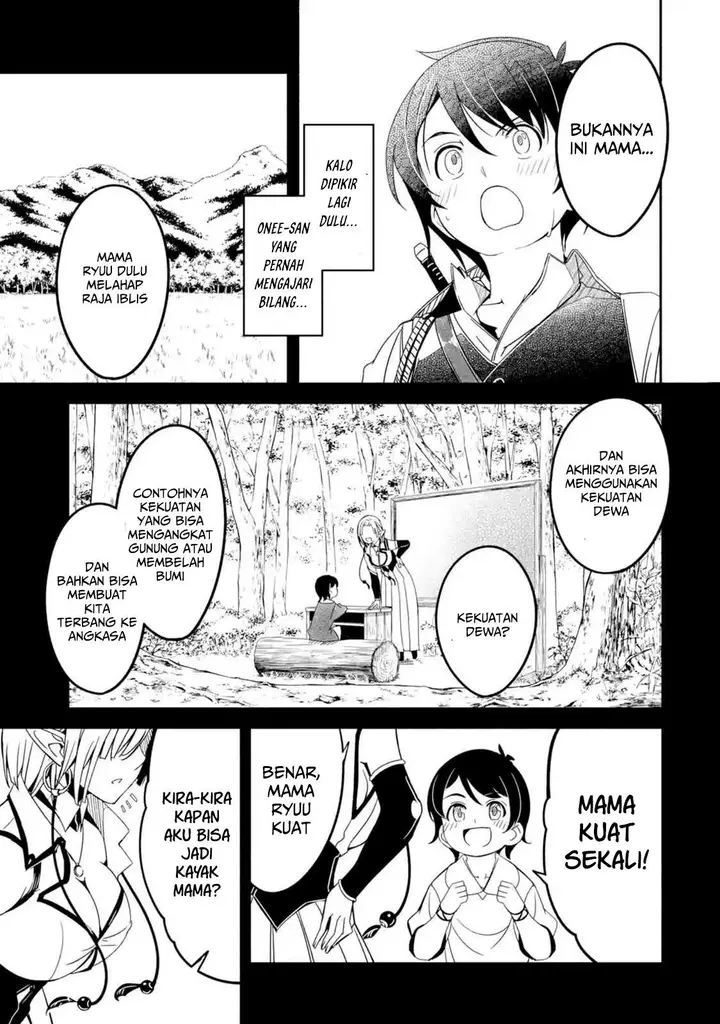 image-komik-mom-please-dont-come-adventuring-with-me-the-boy-who-was-raised-by-the-ultimate-overprotective-dragon-becomes-an-adventurer-with-his-mother-chapter-2.1-12/19