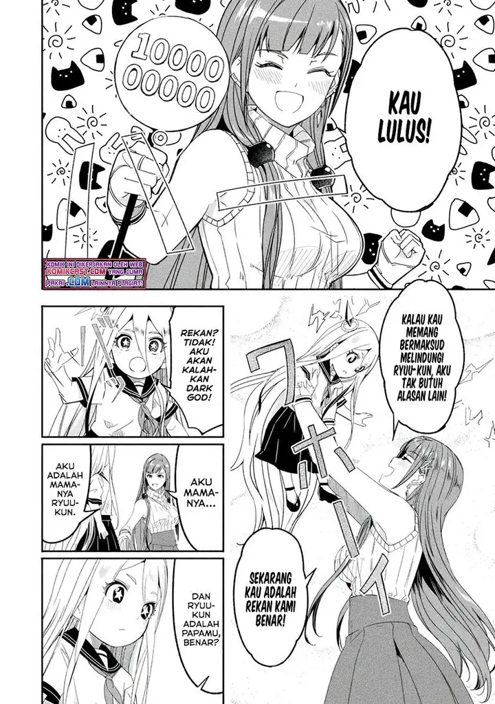 image-komik-mom-please-dont-come-adventuring-with-me-the-boy-who-was-raised-by-the-ultimate-overprotective-dragon-becomes-an-adventurer-with-his-mother-chapter-21.1-8/13