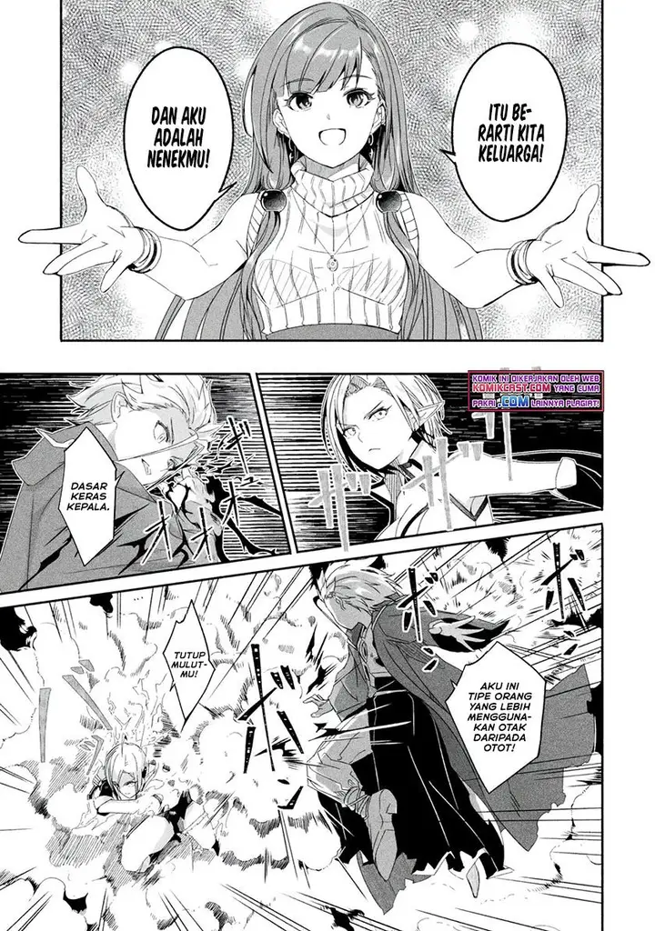 image-komik-mom-please-dont-come-adventuring-with-me-the-boy-who-was-raised-by-the-ultimate-overprotective-dragon-becomes-an-adventurer-with-his-mother-chapter-21.1-9/13