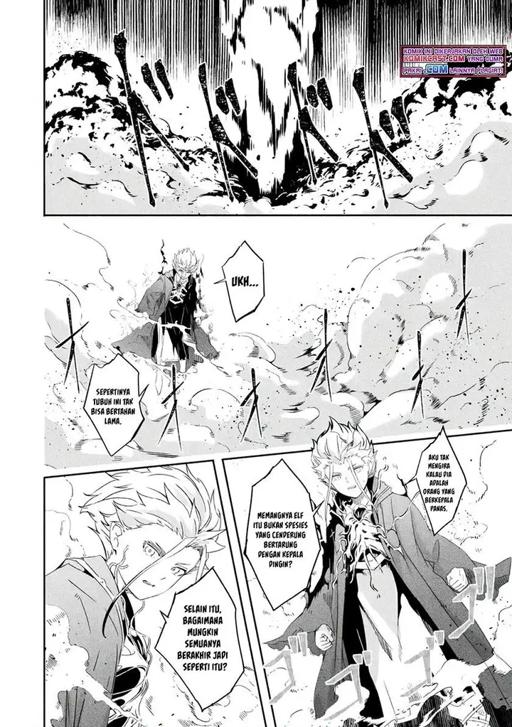 image-komik-mom-please-dont-come-adventuring-with-me-the-boy-who-was-raised-by-the-ultimate-overprotective-dragon-becomes-an-adventurer-with-his-mother-chapter-21.1-12/13