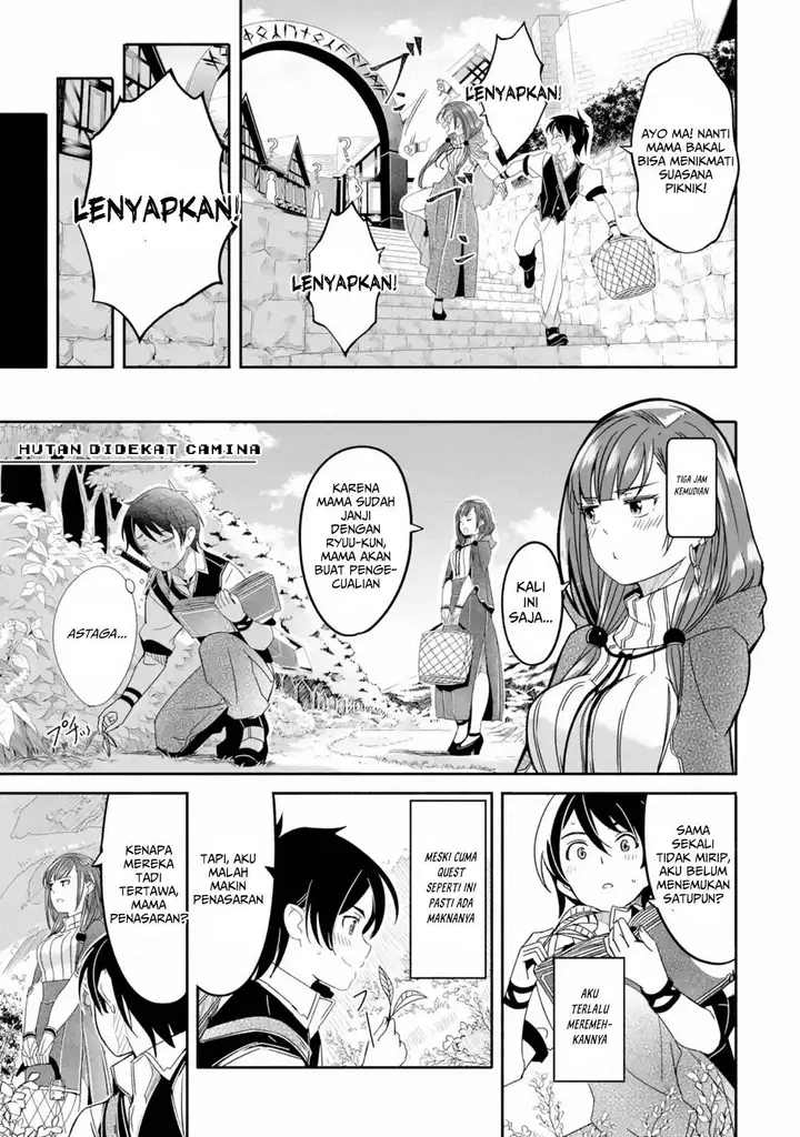 image-komik-mom-please-dont-come-adventuring-with-me-the-boy-who-was-raised-by-the-ultimate-overprotective-dragon-becomes-an-adventurer-with-his-mother-chapter-2.2-5/15