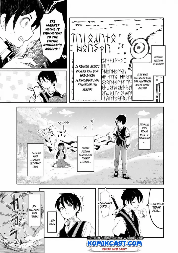 image-komik-mom-please-dont-come-adventuring-with-me-the-boy-who-was-raised-by-the-ultimate-overprotective-dragon-becomes-an-adventurer-with-his-mother-chapter-2.2-9/15