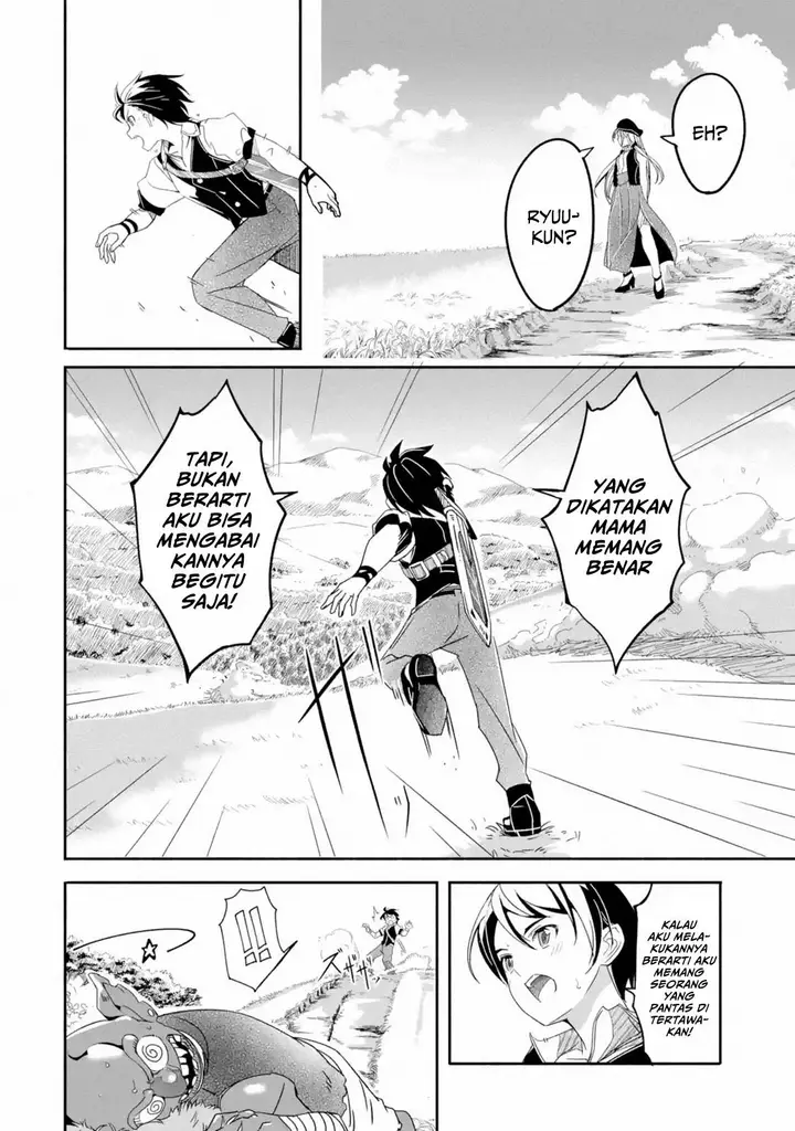 image-komik-mom-please-dont-come-adventuring-with-me-the-boy-who-was-raised-by-the-ultimate-overprotective-dragon-becomes-an-adventurer-with-his-mother-chapter-2.2-12/15