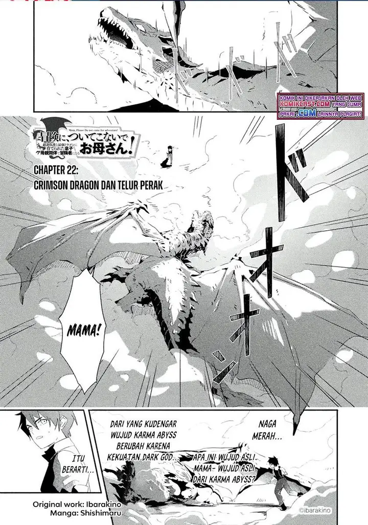 image-komik-mom-please-dont-come-adventuring-with-me-the-boy-who-was-raised-by-the-ultimate-overprotective-dragon-becomes-an-adventurer-with-his-mother-chapter-22.1-0/10