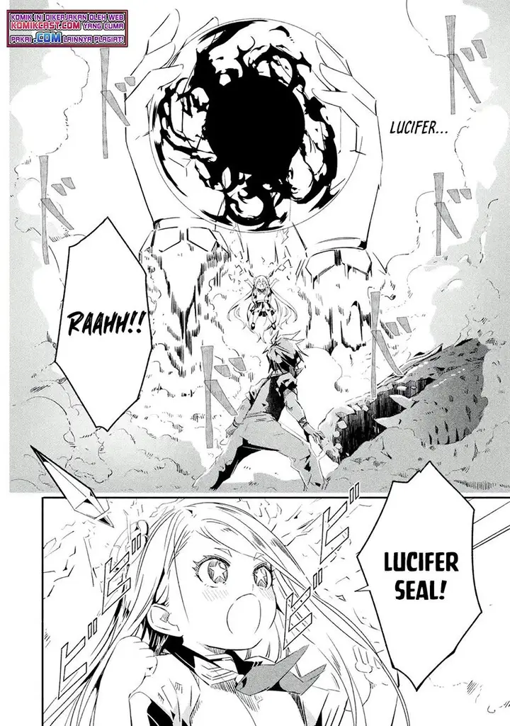 image-komik-mom-please-dont-come-adventuring-with-me-the-boy-who-was-raised-by-the-ultimate-overprotective-dragon-becomes-an-adventurer-with-his-mother-chapter-22.1-1/10
