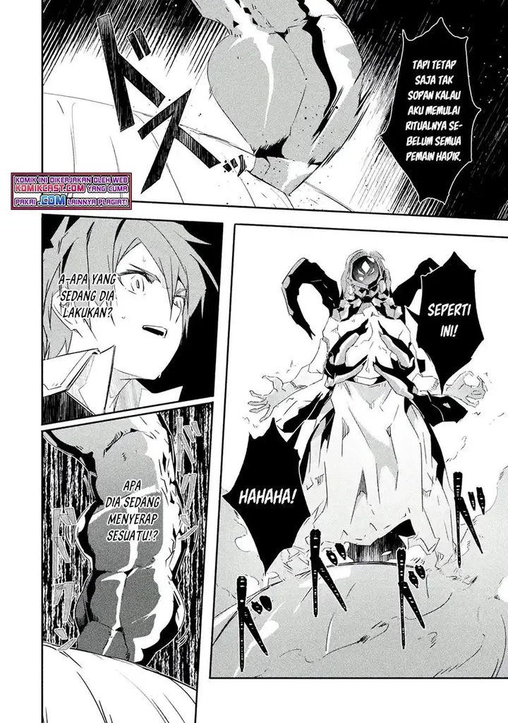 image-komik-mom-please-dont-come-adventuring-with-me-the-boy-who-was-raised-by-the-ultimate-overprotective-dragon-becomes-an-adventurer-with-his-mother-chapter-22.1-5/10