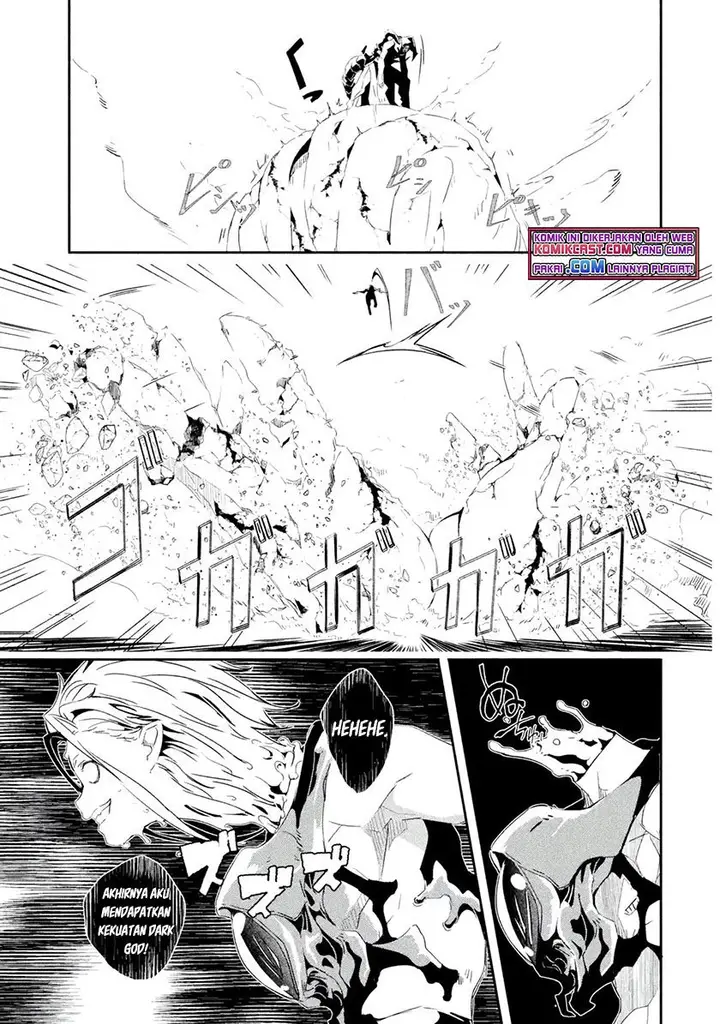 image-komik-mom-please-dont-come-adventuring-with-me-the-boy-who-was-raised-by-the-ultimate-overprotective-dragon-becomes-an-adventurer-with-his-mother-chapter-22.1-6/10