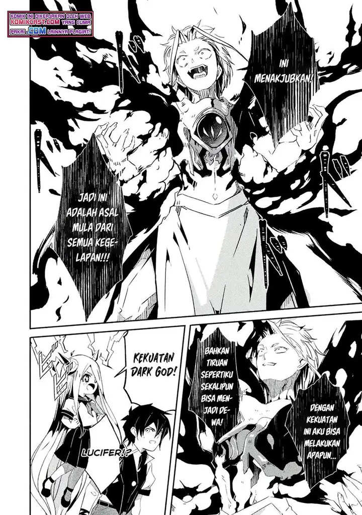 image-komik-mom-please-dont-come-adventuring-with-me-the-boy-who-was-raised-by-the-ultimate-overprotective-dragon-becomes-an-adventurer-with-his-mother-chapter-22.1-7/10