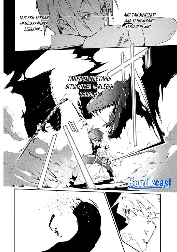 image-komik-mom-please-dont-come-adventuring-with-me-the-boy-who-was-raised-by-the-ultimate-overprotective-dragon-becomes-an-adventurer-with-his-mother-chapter-22.2-4/10