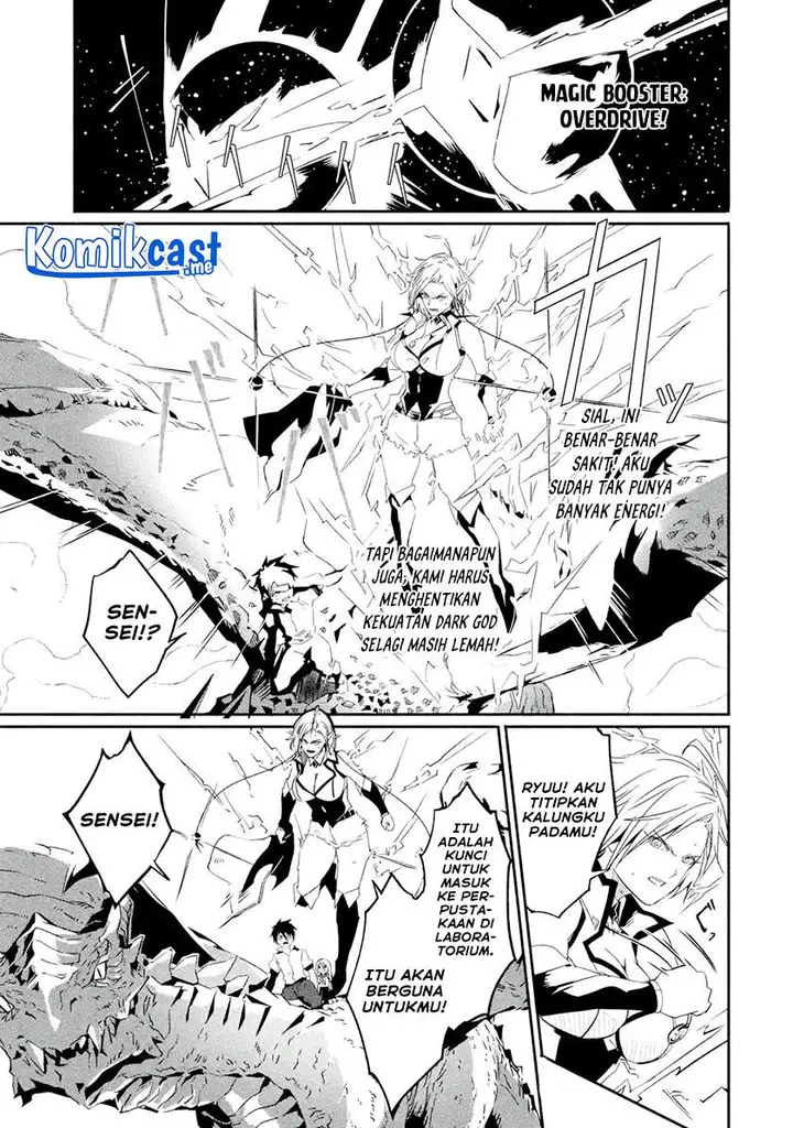 image-komik-mom-please-dont-come-adventuring-with-me-the-boy-who-was-raised-by-the-ultimate-overprotective-dragon-becomes-an-adventurer-with-his-mother-chapter-22.2-7/10