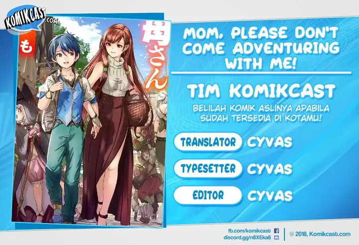 image-komik-mom-please-dont-come-adventuring-with-me-the-boy-who-was-raised-by-the-ultimate-overprotective-dragon-becomes-an-adventurer-with-his-mother-chapter-2.3-0/13