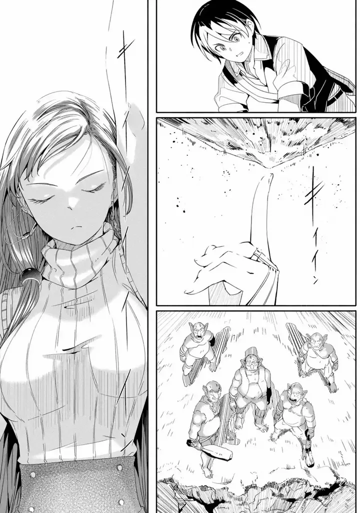 image-komik-mom-please-dont-come-adventuring-with-me-the-boy-who-was-raised-by-the-ultimate-overprotective-dragon-becomes-an-adventurer-with-his-mother-chapter-2.3-8/13