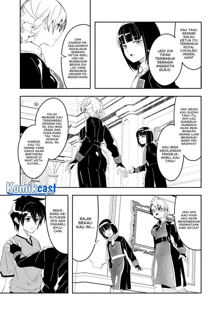 image-komik-mom-please-dont-come-adventuring-with-me-the-boy-who-was-raised-by-the-ultimate-overprotective-dragon-becomes-an-adventurer-with-his-mother-chapter-23.1-4/12