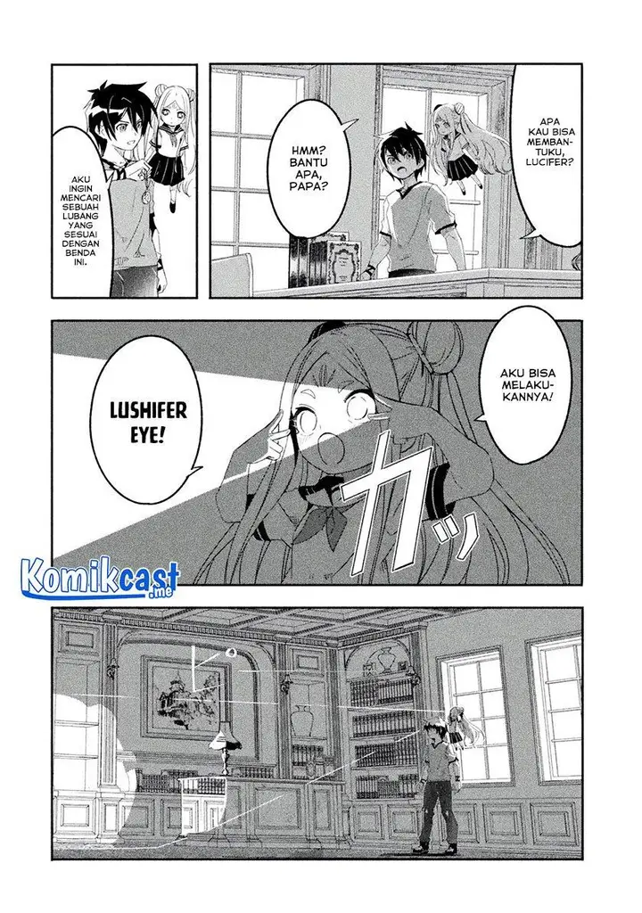 image-komik-mom-please-dont-come-adventuring-with-me-the-boy-who-was-raised-by-the-ultimate-overprotective-dragon-becomes-an-adventurer-with-his-mother-chapter-23.1-7/12