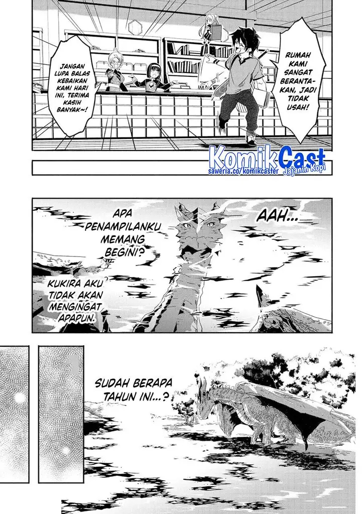 image-komik-mom-please-dont-come-adventuring-with-me-the-boy-who-was-raised-by-the-ultimate-overprotective-dragon-becomes-an-adventurer-with-his-mother-chapter-23.2-2/11