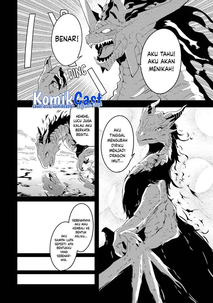 image-komik-mom-please-dont-come-adventuring-with-me-the-boy-who-was-raised-by-the-ultimate-overprotective-dragon-becomes-an-adventurer-with-his-mother-chapter-23.2-7/11