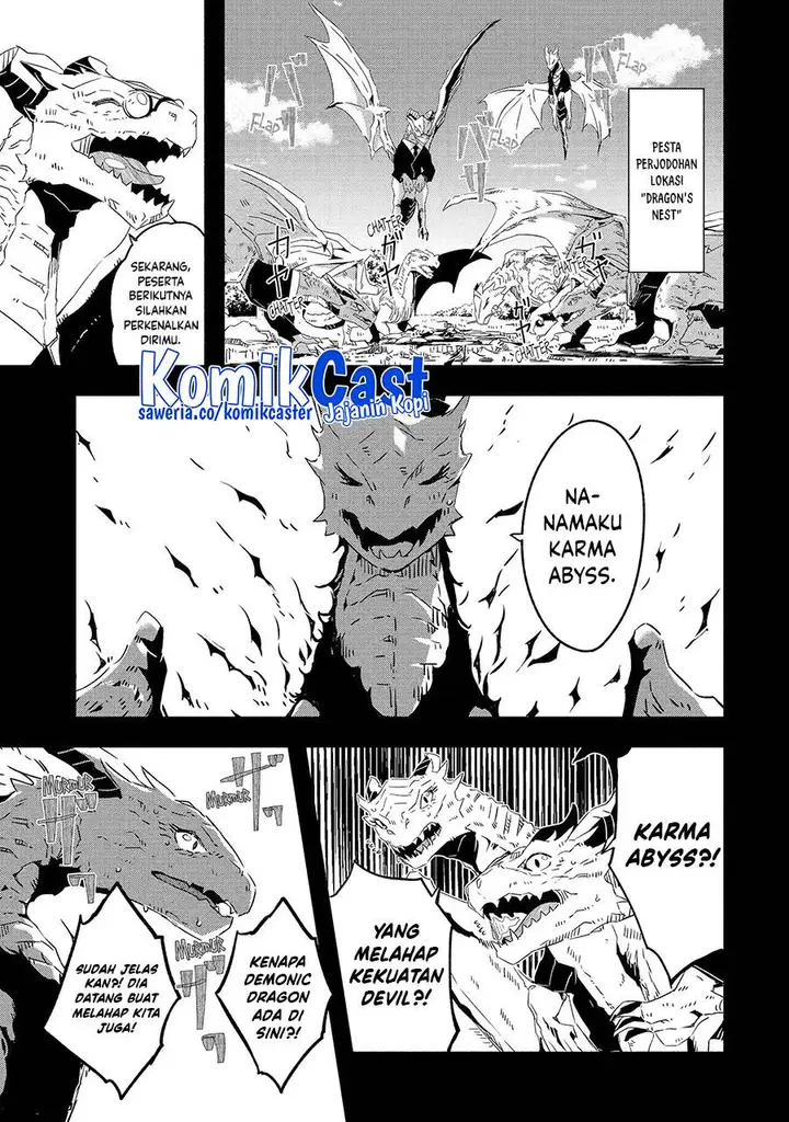 image-komik-mom-please-dont-come-adventuring-with-me-the-boy-who-was-raised-by-the-ultimate-overprotective-dragon-becomes-an-adventurer-with-his-mother-chapter-23.2-8/11