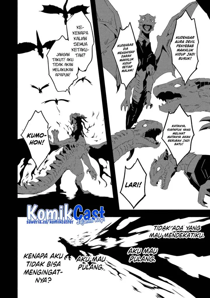 image-komik-mom-please-dont-come-adventuring-with-me-the-boy-who-was-raised-by-the-ultimate-overprotective-dragon-becomes-an-adventurer-with-his-mother-chapter-23.2-9/11