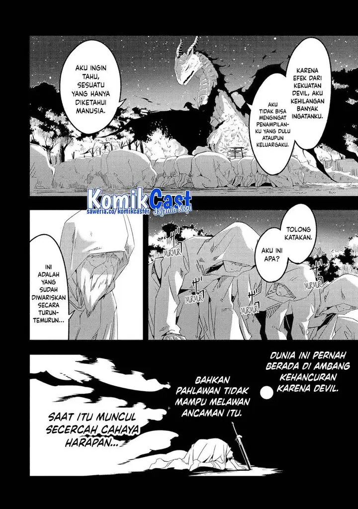 image-komik-mom-please-dont-come-adventuring-with-me-the-boy-who-was-raised-by-the-ultimate-overprotective-dragon-becomes-an-adventurer-with-his-mother-chapter-23.3-2/16