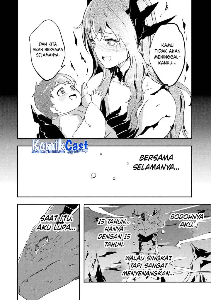 image-komik-mom-please-dont-come-adventuring-with-me-the-boy-who-was-raised-by-the-ultimate-overprotective-dragon-becomes-an-adventurer-with-his-mother-chapter-23.3-14/16