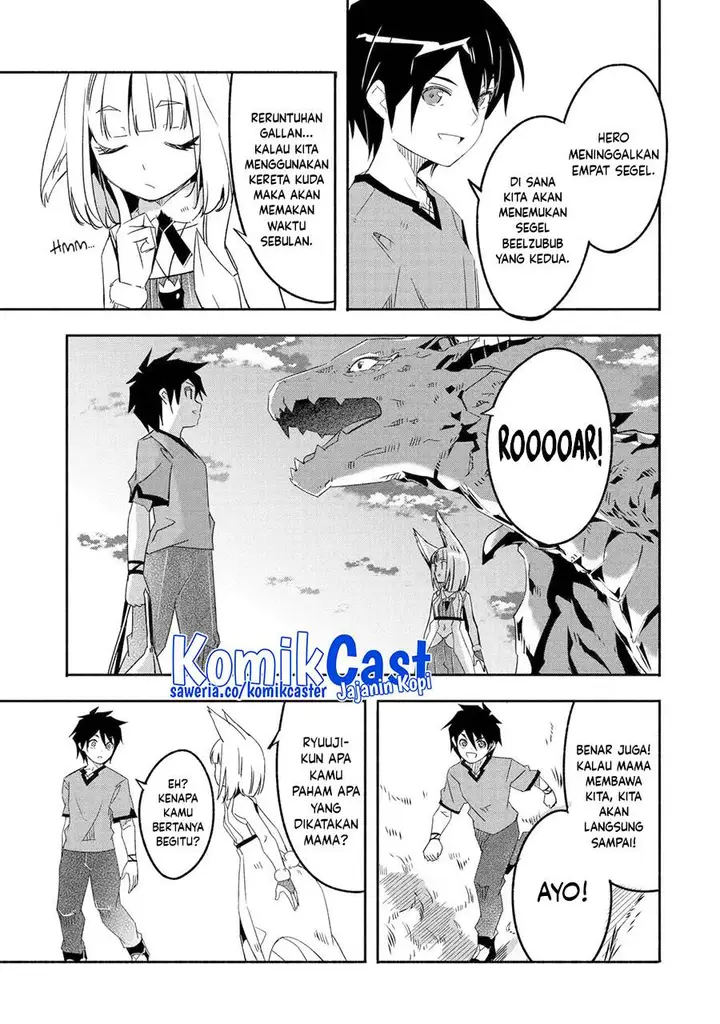 image-komik-mom-please-dont-come-adventuring-with-me-the-boy-who-was-raised-by-the-ultimate-overprotective-dragon-becomes-an-adventurer-with-his-mother-chapter-23.4-11/14