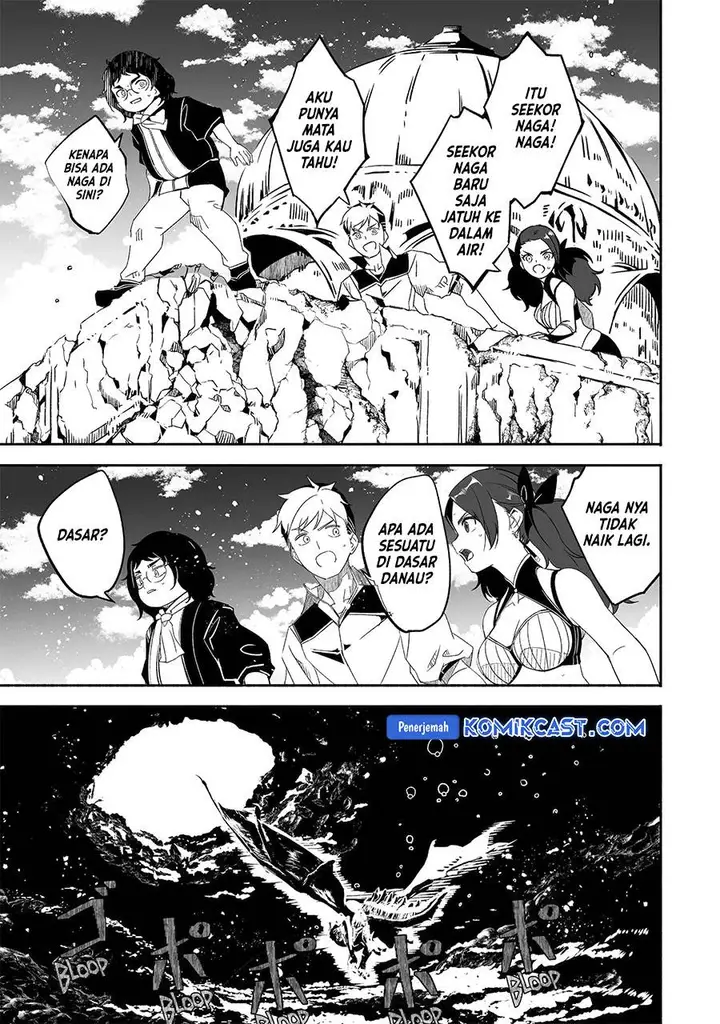 image-komik-mom-please-dont-come-adventuring-with-me-the-boy-who-was-raised-by-the-ultimate-overprotective-dragon-becomes-an-adventurer-with-his-mother-chapter-24.1-2/12