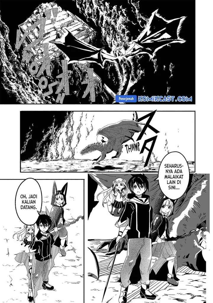 image-komik-mom-please-dont-come-adventuring-with-me-the-boy-who-was-raised-by-the-ultimate-overprotective-dragon-becomes-an-adventurer-with-his-mother-chapter-24.1-4/12