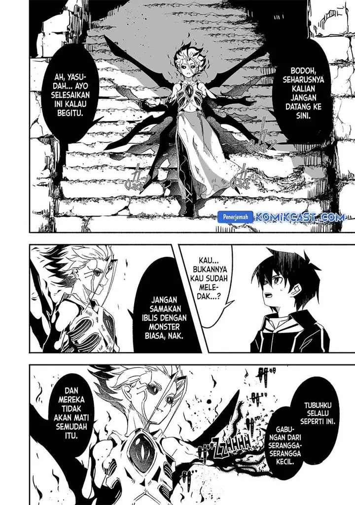 image-komik-mom-please-dont-come-adventuring-with-me-the-boy-who-was-raised-by-the-ultimate-overprotective-dragon-becomes-an-adventurer-with-his-mother-chapter-24.1-5/12